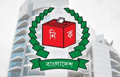 ৯ এপ্রিল বগুড়া-৬ ও শেরপুর-৩ আসনে ভোট