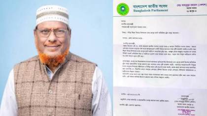 ঈদে যাত্রা ভোগান্তি কমাতে অতিরিক্ত ট্রেন চেয়ে প্রধানমন্ত্রীর কাছে এমপি মাহবুবুর রহমান বেলালের আবেদন