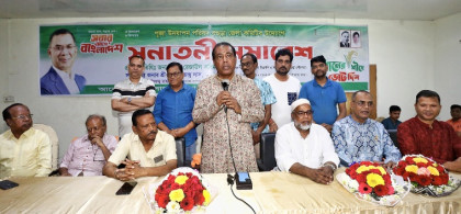 সনাতনীরা সর্বদাই ধানের শীষে আস্থা রেখেছেন, আগামীতেও রাখবেন- বাদশা