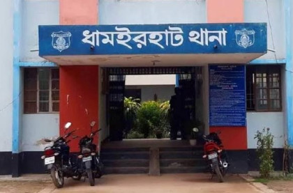 নওগাঁয় ছয় বছরের শিশুকে ধর্ষণ, আটক ১