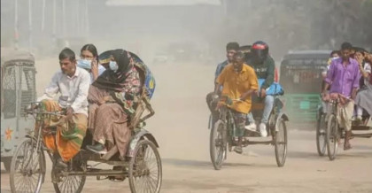 ছুটির দিনে ঢাকার বাতাস ‘সবচেয়ে বেশি খারাপ’