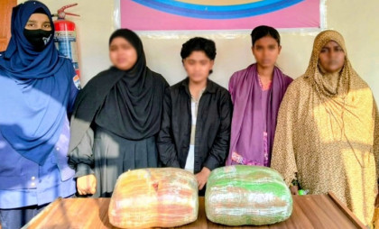বগুড়ার সান্তাহারে চার নারীর কাছে মিললো ১০ কেজি গাঁজা