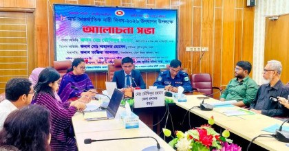 বগুড়ায় আন্তর্জাতিক নারী দিবস পালিত