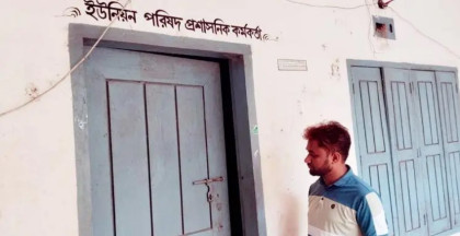 ধুনট ইউনিয়ন পরিষদ কার্যালয়ে তালা ভেঙে দুই ল্যাপটপ চুরি