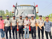 বগুড়ায় যাত্রীবাহী বাসে ২ হাজার পিস ইয়াবা পাচারকালে গ্রেফতার ১