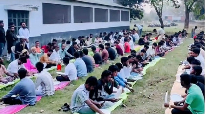 বগুড়ায় নিষিদ্ধ ঘোষিত ছাত্রলীগ-যুবলীগের শতাধিক নেতাকর্মীর ইফতার মাহফিল