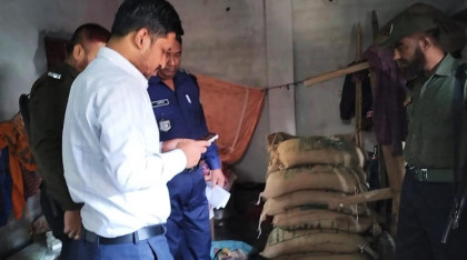 রায়গঞ্জে খাদ্যবান্ধব কর্মসূচির ১৫ বস্তা চাল জব্দ