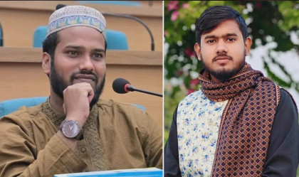 ইউনিভার্সিটি স্টুডেন্টস্ অ্যাসোসিয়েশন অব নন্দীগ্রামের আংশিক কমিটি গঠন