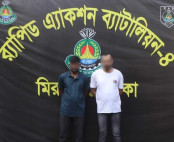পল্লবীতে যুবদল নেতা হত্যার ঘটনায় চার মাস পর ‘দুই শুটার’ গ্রেপ্তার