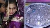 বিয়েতে নাতনীর ওজনে কয়েন উপহার দিলেন নানা