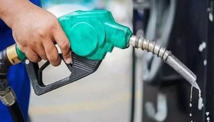 তেল মজুদ ও পাচারের তথ্য দিলে মিলবে লাখ টাকা পুরস্কার