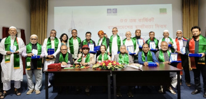 ঢাকাস্থ রাশিয়ান হাউসে বাংলাদেশের 
স্বাধীনতার ৫৫তম বার্ষিকী উদযাপন 