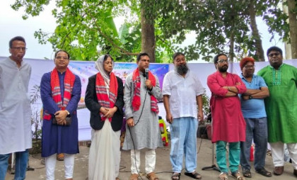 বগুড়ায় ঈদ পুনর্মিলনী ও সাংস্কৃতিক অনুষ্ঠান অনুষ্ঠিত