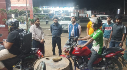 বগুড়ায় জ্বালানি তেলের পরিমাপ যাচাইয়ে অভিযান, রেস্তোরাঁকে জরিমানা