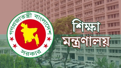 শিক্ষকদের শতভাগ উৎসব ভাতার আশ্বাস, বগুড়াকে শিক্ষা মডেল জেলা গড়ার ঘোষণা