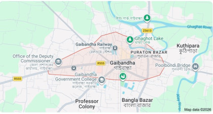 গোবিন্দগঞ্জে দোকান ঘরের সাটারের কাজ করার সময় বিদ্যুতায়িত হয়ে শ্রমিকের মৃত্যু