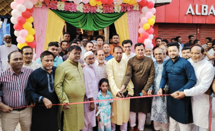 বগুড়ায় ১যুগ পূর্তিতে নতুন আঙ্গিকে
যাত্রা শুরু করলো বারবিকিউ রেস্টুরেন্ট