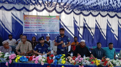 শাজাহানপুরে গোহাইল ইউনিয়নে সামাজিক অপরাধ প্রতিরোধে মতবিনিময় সভা অনুষ্ঠিত