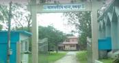 বিয়েতে মা’কে রাজি করানোর কথা বলে তরুণীকে বাড়িতে ডেকে নিয়ে ধর্ষণের অভিযোগ, মামলা