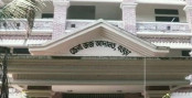 আদালত অবমাননার অভিযোগে ডিসি, ইউএনও-এসিল্যান্ডকে শোকজ