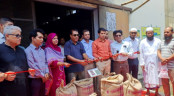 বগুড়ায় বোরো সংগ্রহ শুরু, ধান ৩৬ টাকা ও চাল ৪৯ টাকায় কিনবে সরকার