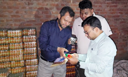 অস্বাস্থ্যকর পরিবেশে জুস উৎপাদন: বগুড়ায় কারখানার সুপারভাইজারকে এক বছরের কারাদণ্ড
