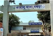বগুড়ার কাহালুতে স্কুলছাত্রীকে শ্লীলতাহানির চেষ্টার অভিযোগে বৃদ্ধ গ্রেপ্তার