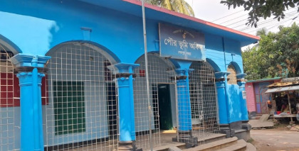 শেরপুরে ভূমি কর্মকর্তার বিরুদ্ধে ঘুষের অভিযোগ