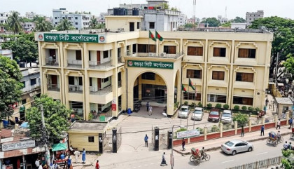 বগুড়া সিটি করপোরেশনে গঠিত হচ্ছে ‘ওয়াসা’