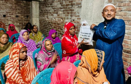 সিংড়ায় সুবিধাবঞ্চিত এক হাজার পরিবার পেল ঈদ সামগ্রী 