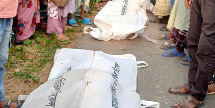 কাহালুতে বাস-অটোরিকশা সংঘর্ষ: মা-মেয়ে নিহত, চালক আহত