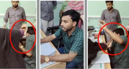 নারী প্রশিক্ষণার্থীদের উত্ত্যক্ত করার অভিযোগে এনসিপি নেতাকে জুতাপেটা, দল থেকে অব্যাহতি