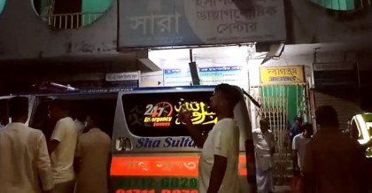 টনসিল অপারেশনের পর গৃহবধূর মৃত্যু: চিকিৎসা অবহেলা, এজাহার পরিবর্তন ও সমঝোতার অভিযোগে বিতর্ক