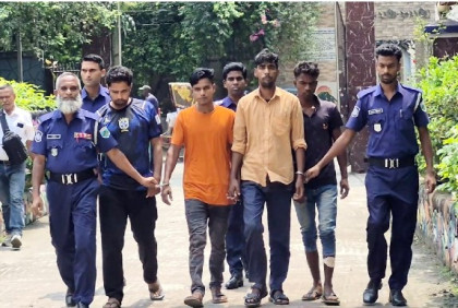 দুপচাঁচিয়ায় আন্তজেলা ডাকাত দলের চার সদস্য গ্রেপ্তার, অস্ত্র ও ইয়াবা উদ্ধার