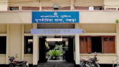 দুপচাঁচিয়ায় প্লাস্টিক কারখানায় মেশিনে আটকে শ্রমিকের মৃত্যু