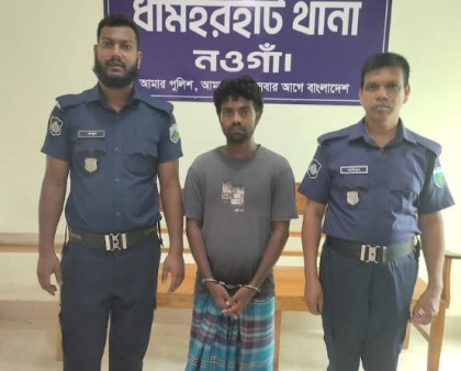 ফেসবুকে অশ্লীল ছবি ছড়িয়ে দেওয়ার অভিযোগে যুবক গ্রেপ্তার