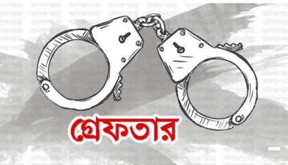 জমি বিরোধে মুখোমুখি ভাই-বোন, চাঁদাবাজি মামলায় ভাই গ্রেপ্তার