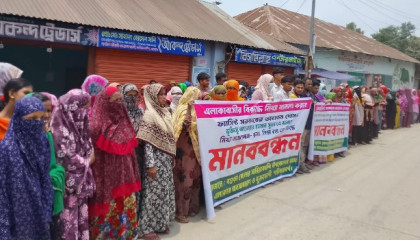 সারিয়াকান্দিতে 