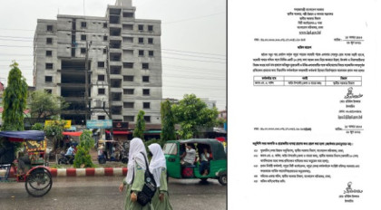 বগুড়ায় সাংবাদিক সবুর শাহ লোটাসের ১০ তলা ভবন নিয়ে তদন্তের নির্দেশ