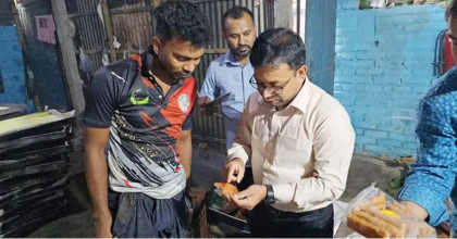 পোড়া তেলে খাদ্য উৎপাদন, বগুড়ায় বেকারিকে ৪০ হাজার টাকা জরিমানা