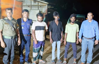রাণীনগরে তিন মাদকসেবির কারাদণ্ড