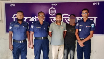 স্ত্রীর পরকীয়া প্রেমিকের মারধরে স্বামীর মৃত্যু