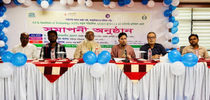 বর্তমান যুগে দক্ষ মানবসম্পদ গড়ে তোলার কোনো বিকল্প নেই- ড. খন্দকার আলমগীর হোসেন
