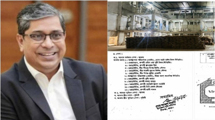 হলফনামা বিশ্লেষণ: ৩১ শতক নয় হলফনামায় রয়েছে প্রতিমন্ত্রী শাহে আলমের ১৮২৪ শতক জমি 