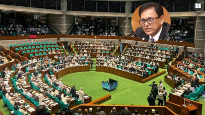 সংসদে ‘বগুড়া বিশ্ববিদ্যালয় বিল-২০২৬’ উত্থাপন