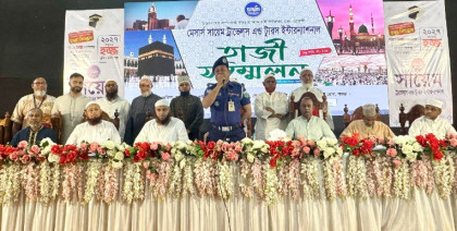 বগুড়ায় সায়েম ট্রাভেলস এর হাজী সম্মেলন: হজযাত্রায় প্রতারণা এড়াতে বিশেষ নির্দেশনা