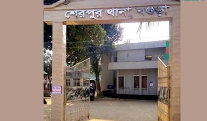 শেরপুরে এসএসসি পরীক্ষার্থীকে ধর্ষণের অভিযোগে যুবক গ্রেপ্তার
