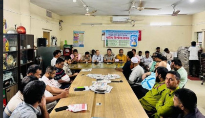 বগুড়ায় প্রতিদিন গড়ে ৭টি মাদকবিরোধী অভিযান, মাদক কারবারিদের সম্পদ বাজেয়াপ্তের তদন্ত চলছে