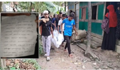 ঘর থেকে দম্পতির মরদেহ উদ্ধার, পাশে ছিল চিরকুট ও দুই মাসের শিশু