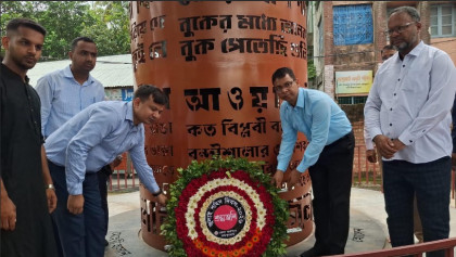 জয়পুরহাটে প্রথমবারের মতো পালিত হলো জুলাই শহীদ দিবস
